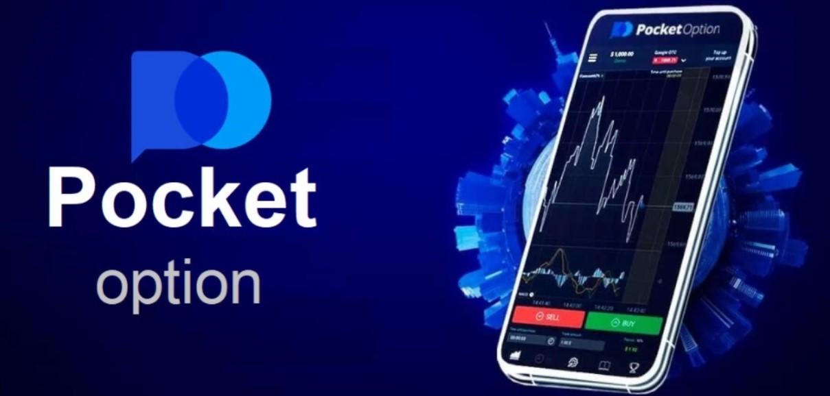 Pocket Option Auto Trading Bot The Future of Online Trading