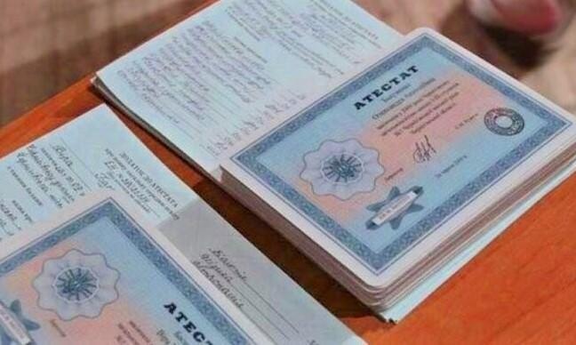 Купить диплом в Нижнекамске – легально и быстро