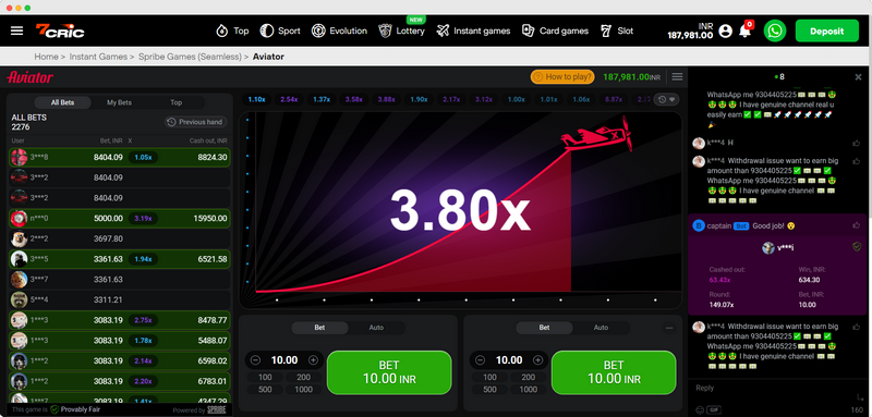 Pilot Game Testimonial